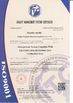 China NingBo Hongmin Electrical Appliance Co.,Ltd certification